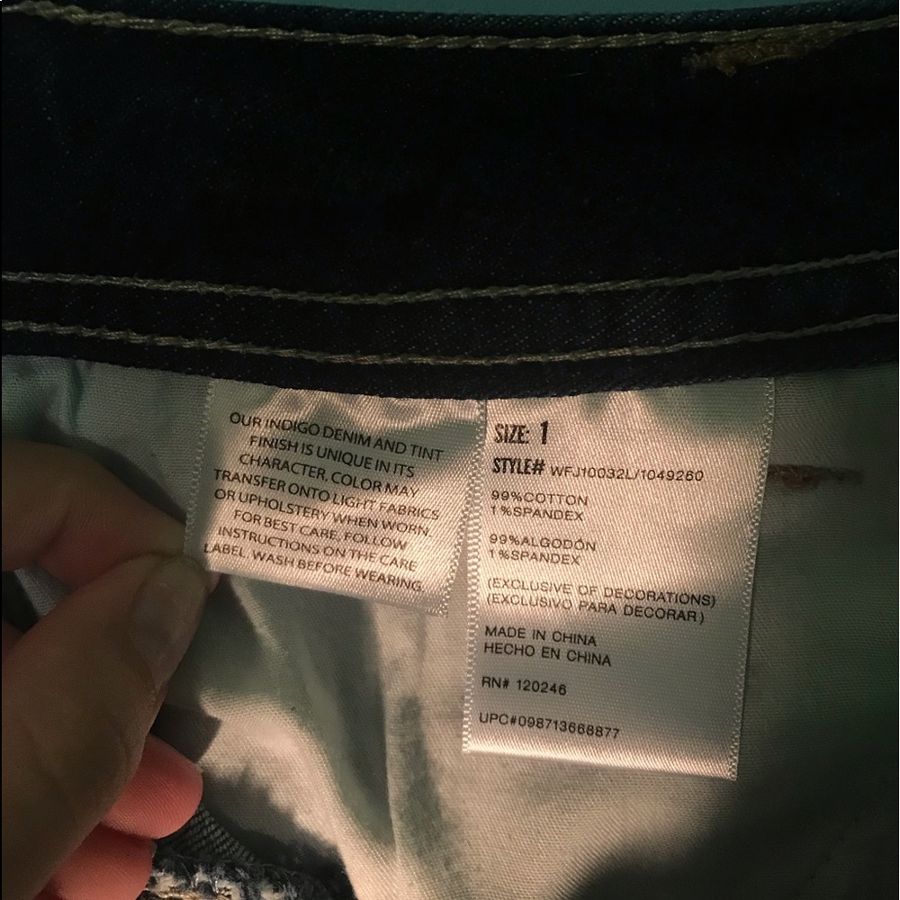 Wallflower Shorts - Picture 4 of 5
